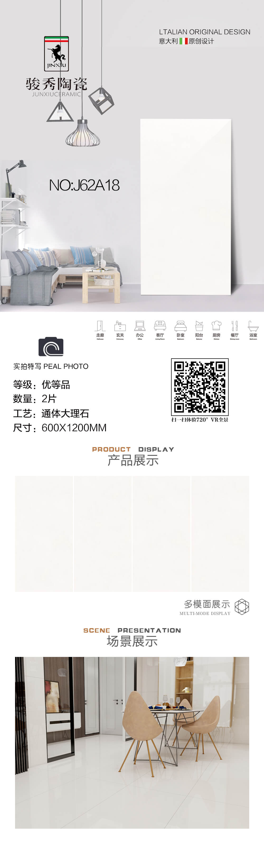 J62A18