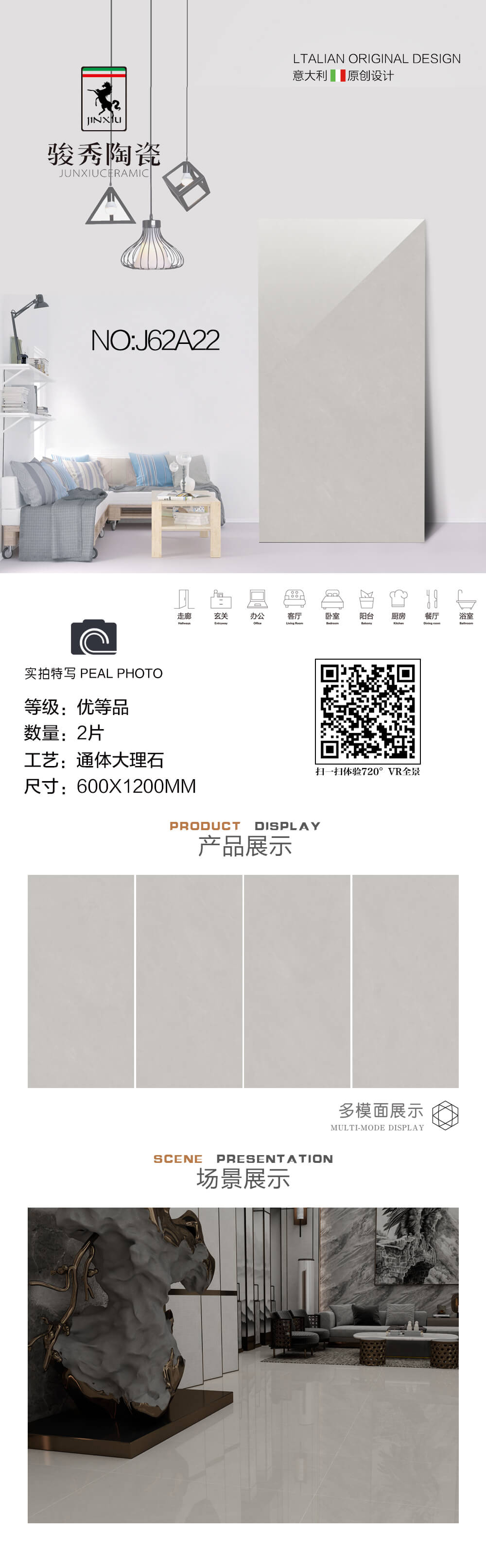 J62A22